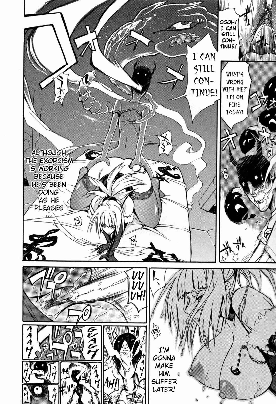 Bitch With The Beast Chapter 1000 Page 164